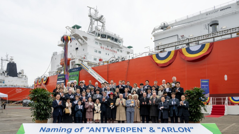 A tengeri hajózás új mérföldköve: a Hyundai bemutatta a világ első ammóniaüzemű hajóit